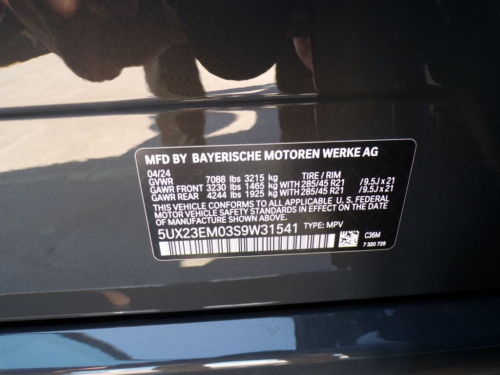 2025 BMW X7 xDrive40i