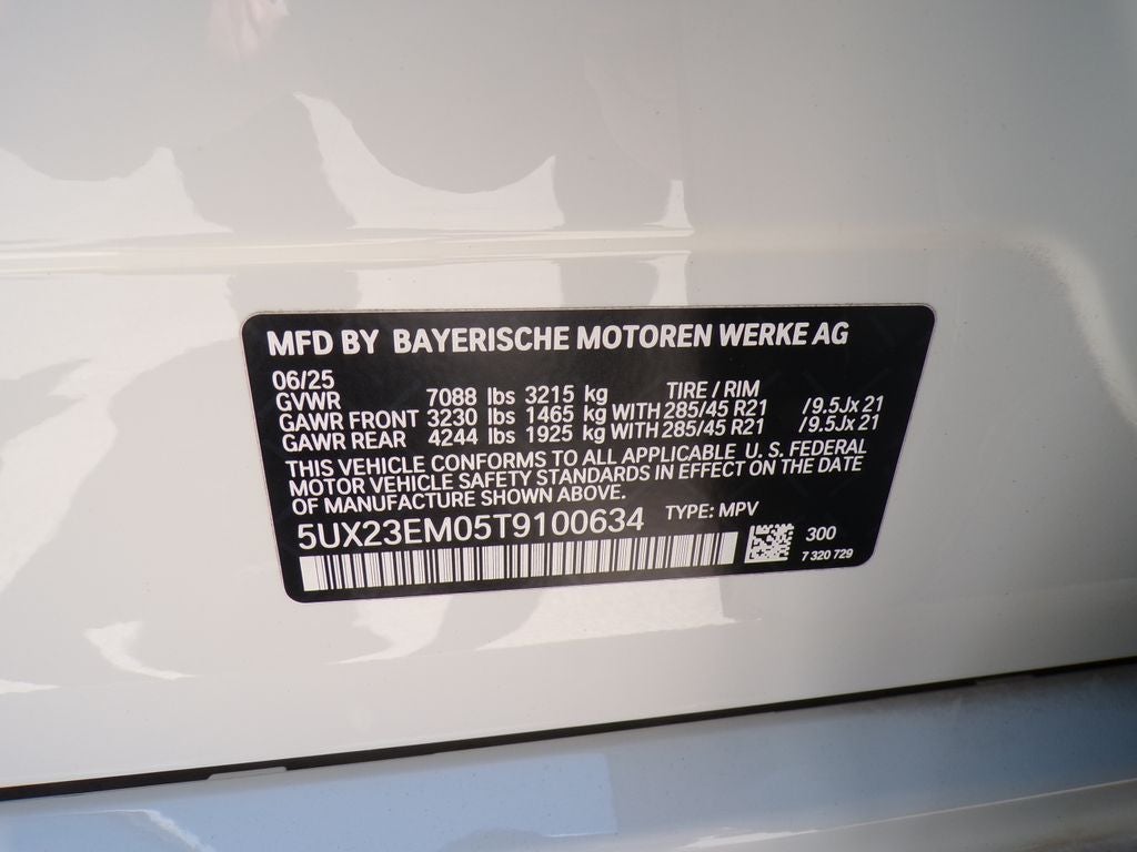 2026 BMW X7 xDrive40i