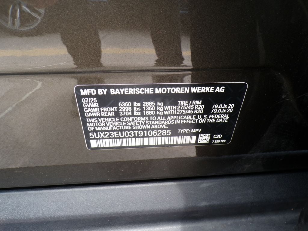 2026 BMW X5 xDrive40i