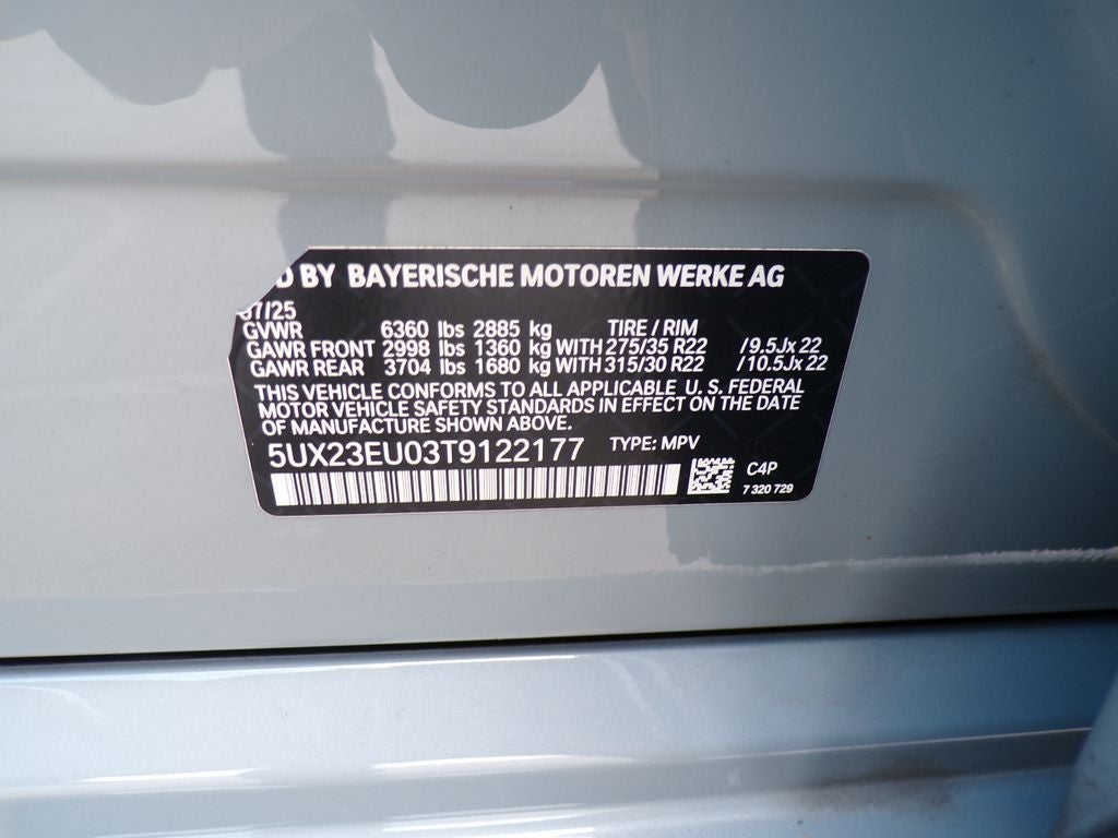 2026 BMW X5 xDrive40i