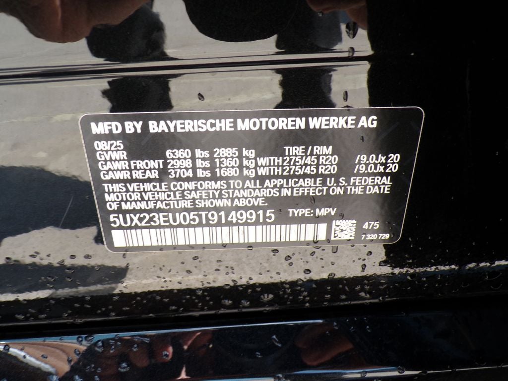 2026 BMW X5 xDrive40i
