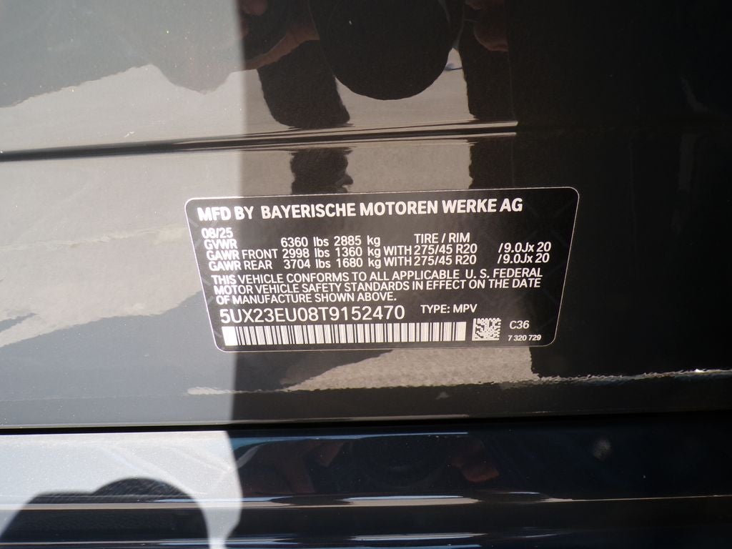 2026 BMW X5 xDrive40i