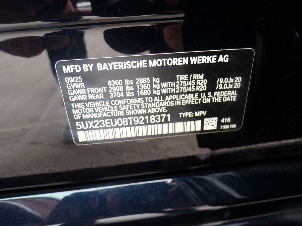 2026 BMW X5 xDrive40i