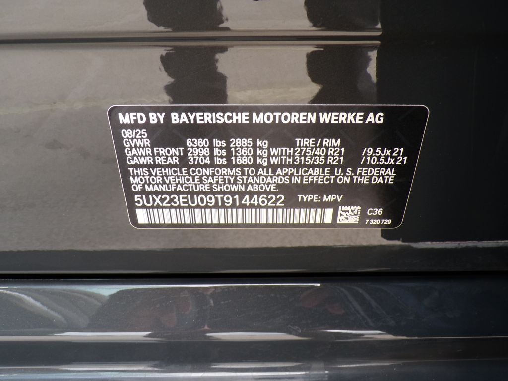 2026 BMW X5 xDrive40i