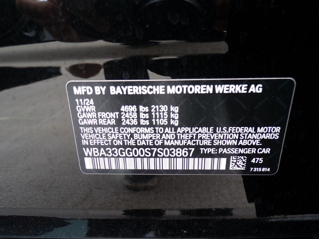 2025 BMW 2 Series M235i xDrive