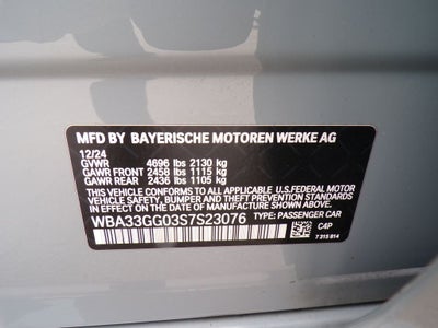 2025 BMW 2 Series M235i xDrive