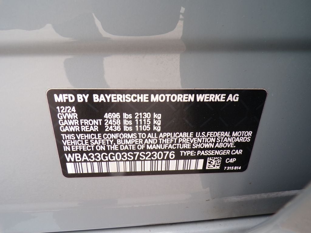 2025 BMW 2 Series M235i xDrive