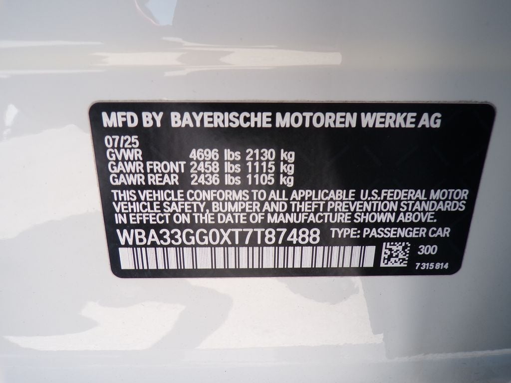 2026 BMW 2 Series M235i xDrive