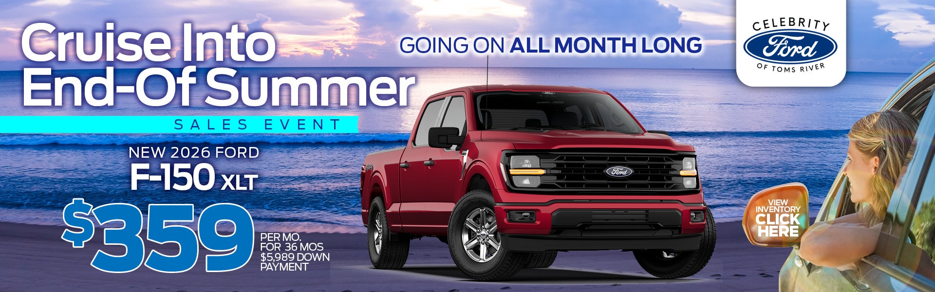 F-150 359/mo