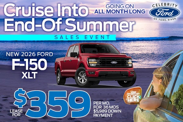 F-150 359/mo