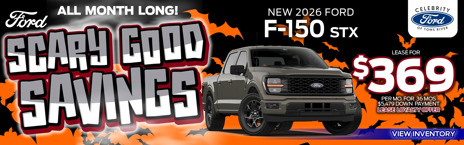 F-150 369/mo