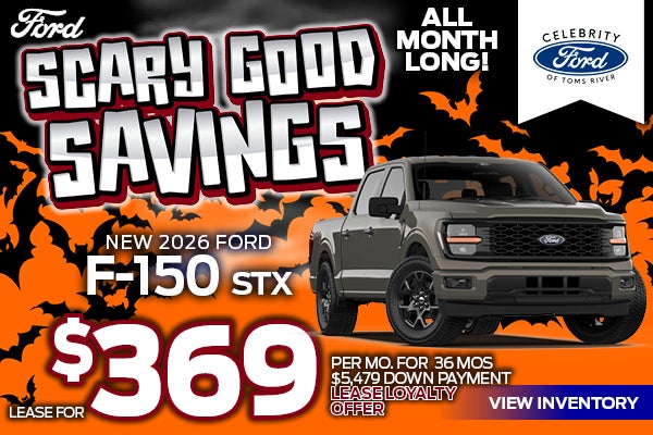 F-150 369/mo